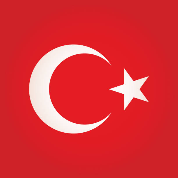 Turkish